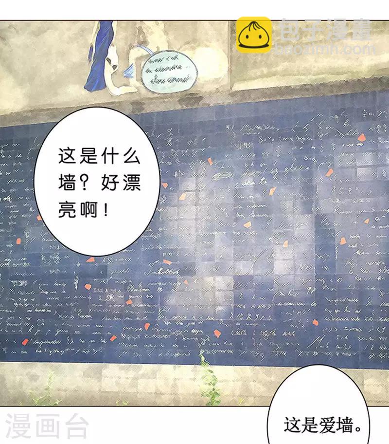 第29话-第30话