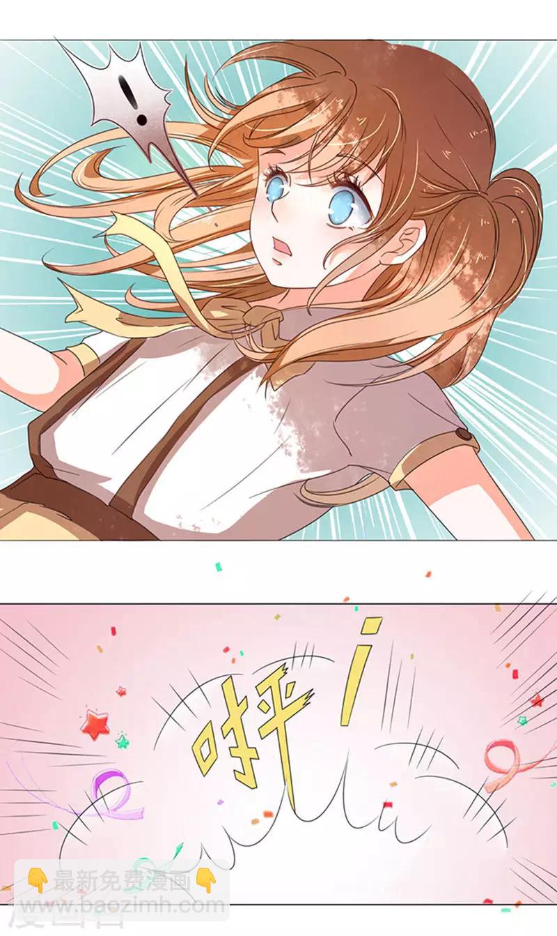 第4话-第4话