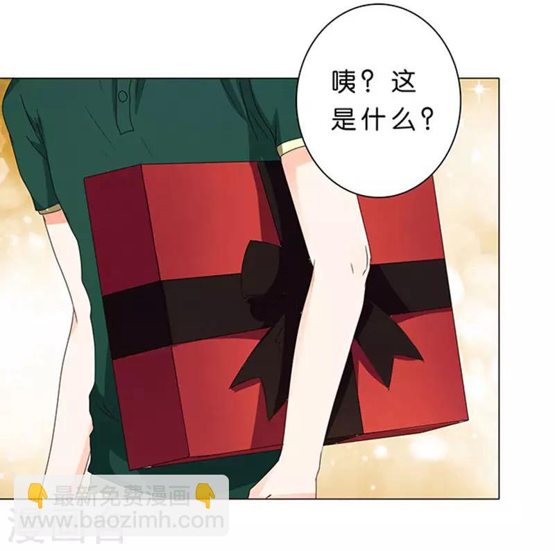 第31话-第32话