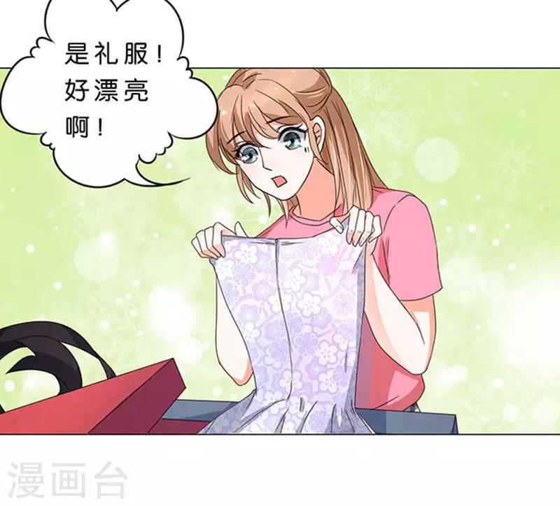 第31话-第32话
