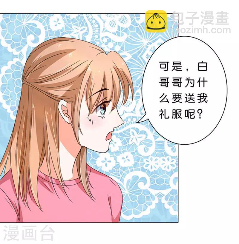 第31话-第32话