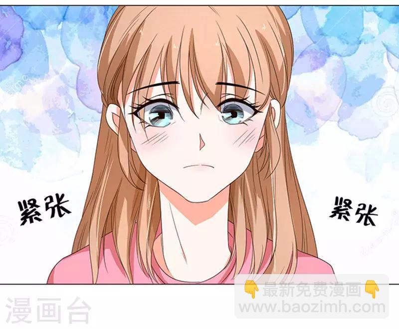 第31话-第32话