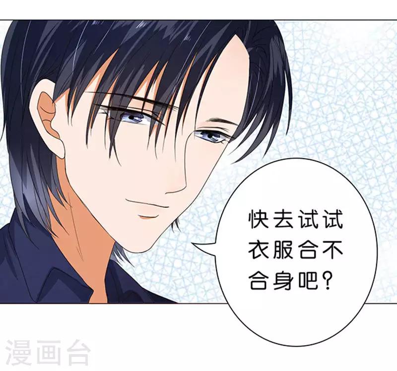第31话-第32话