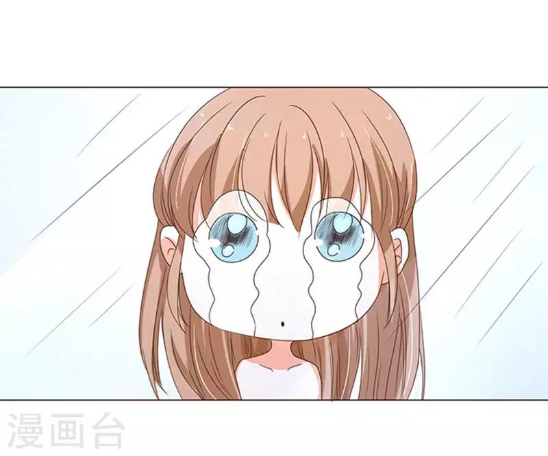 第31话-第32话