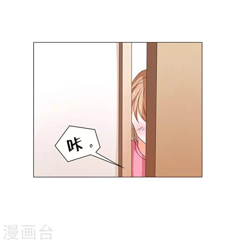第31话-第32话