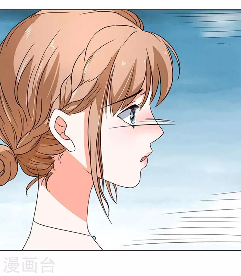 第33话-第34话