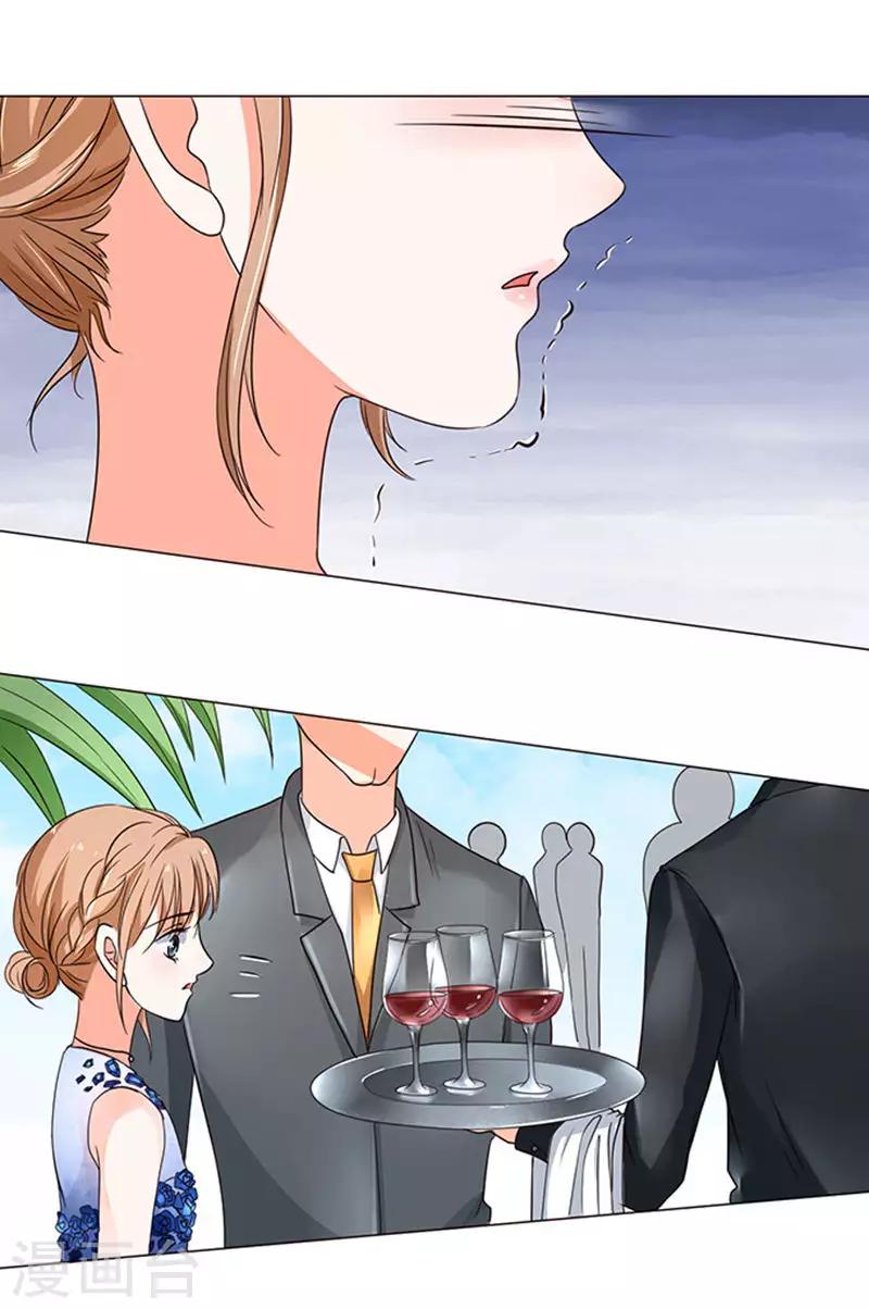第33话-第34话