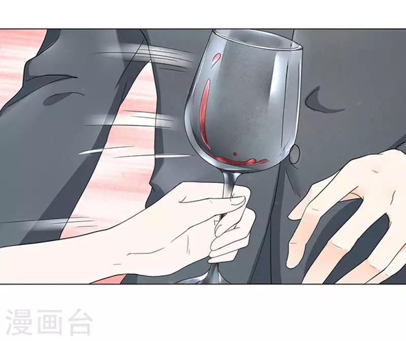 第33话-第34话