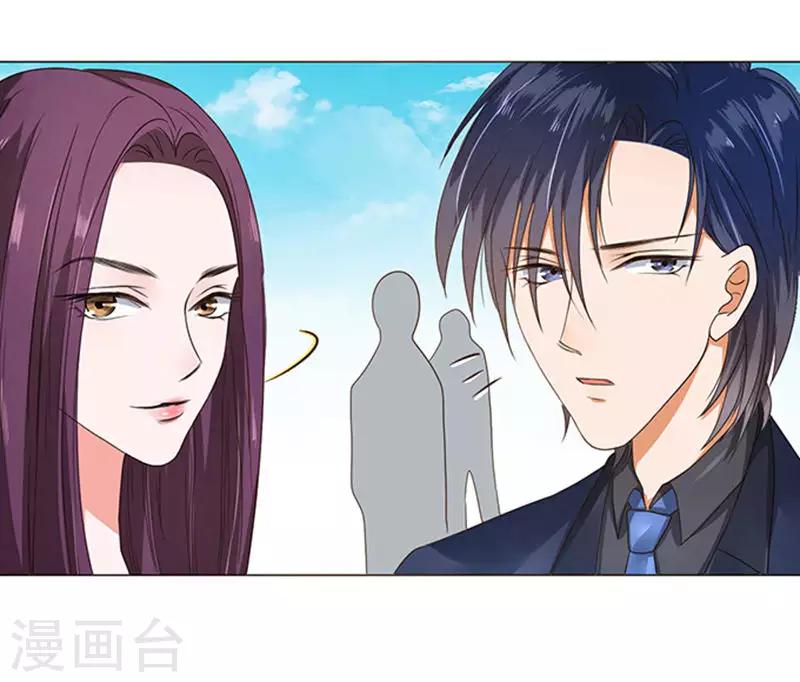 第33话-第34话