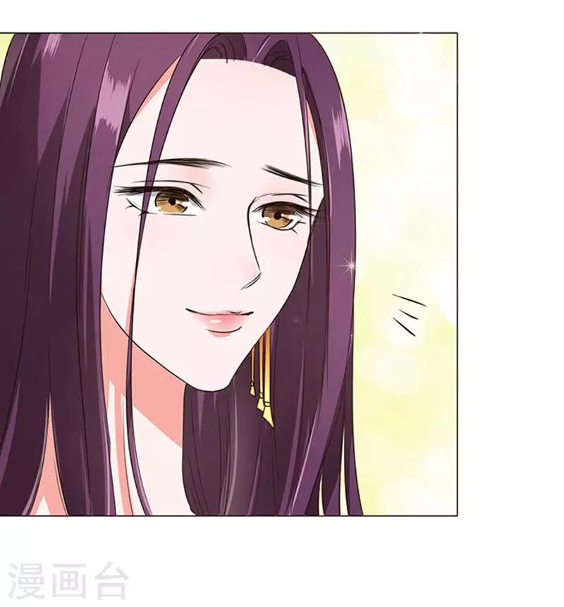 第33话-第34话