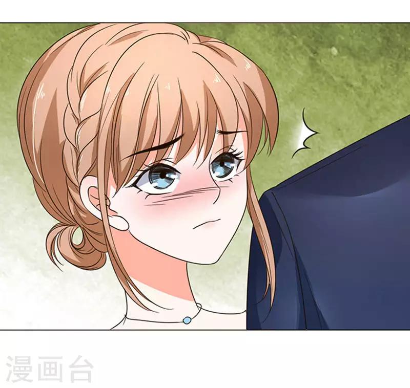 第33话-第34话