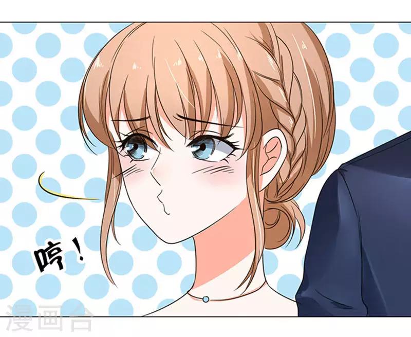 第33话-第34话