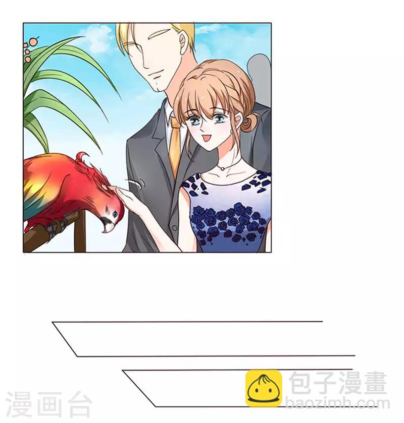 第33话-第34话