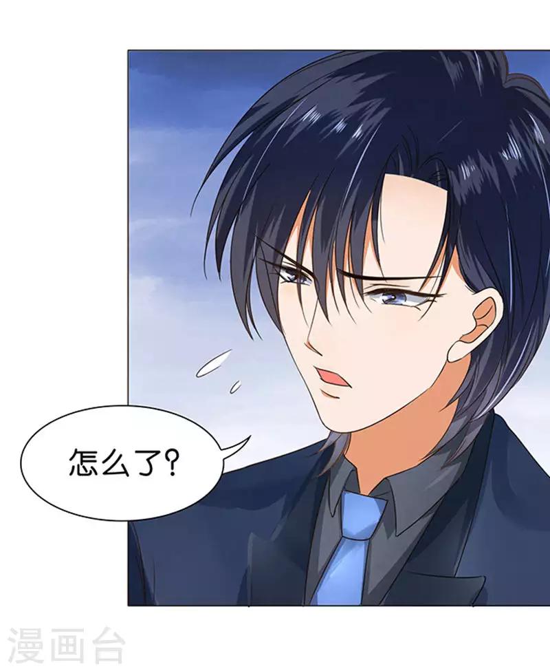 第35话-第36话