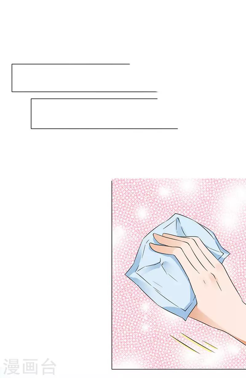 第35话-第36话