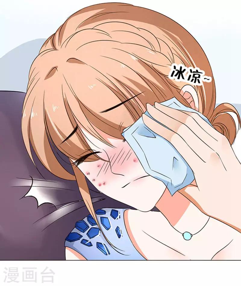第35话-第36话