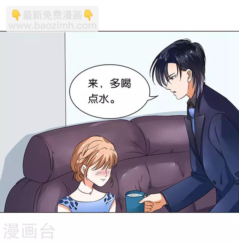 第35话-第36话