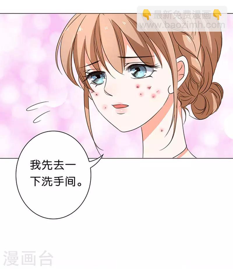 第35话-第36话