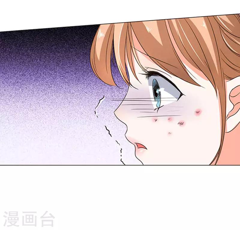 第35话-第36话