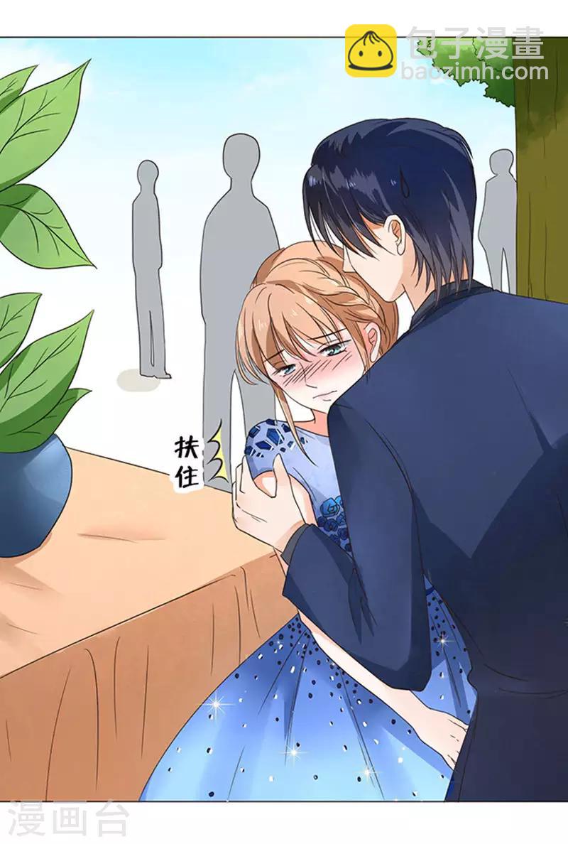 第35话-第36话