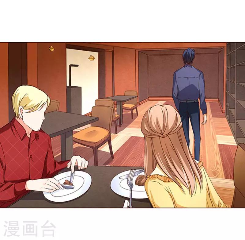 第37话-第38话