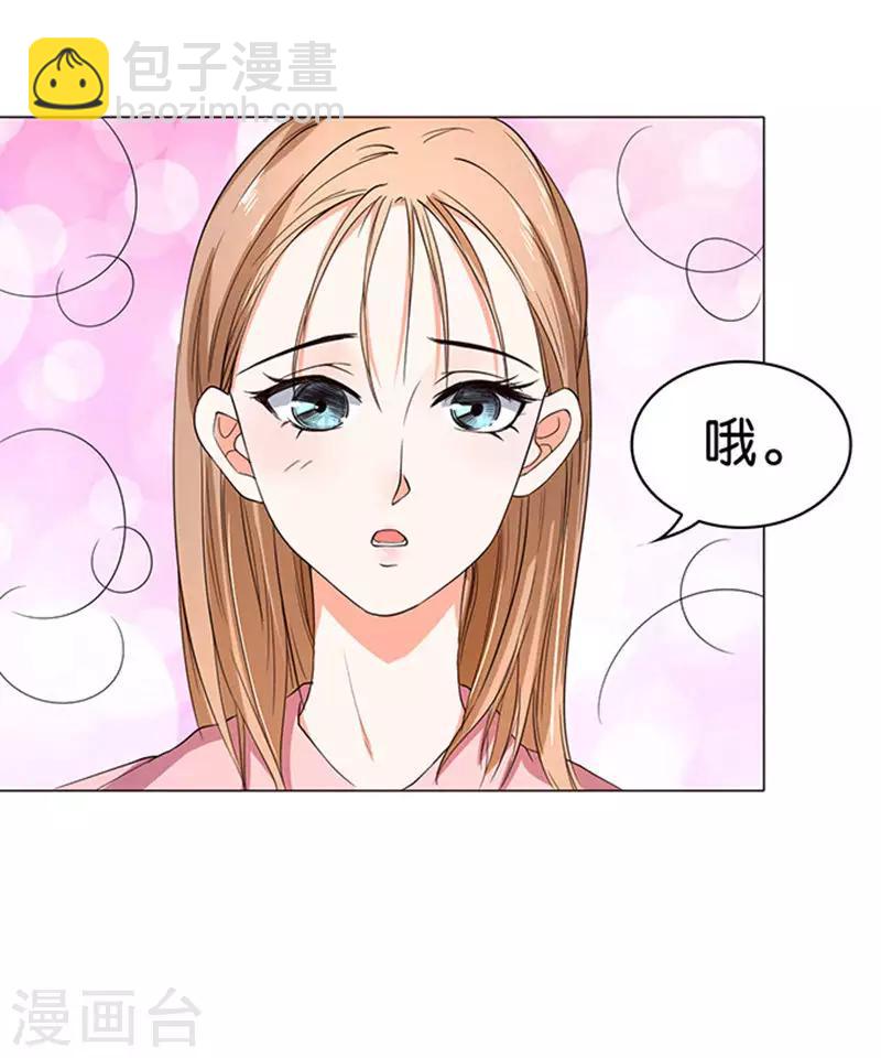 第37话-第38话