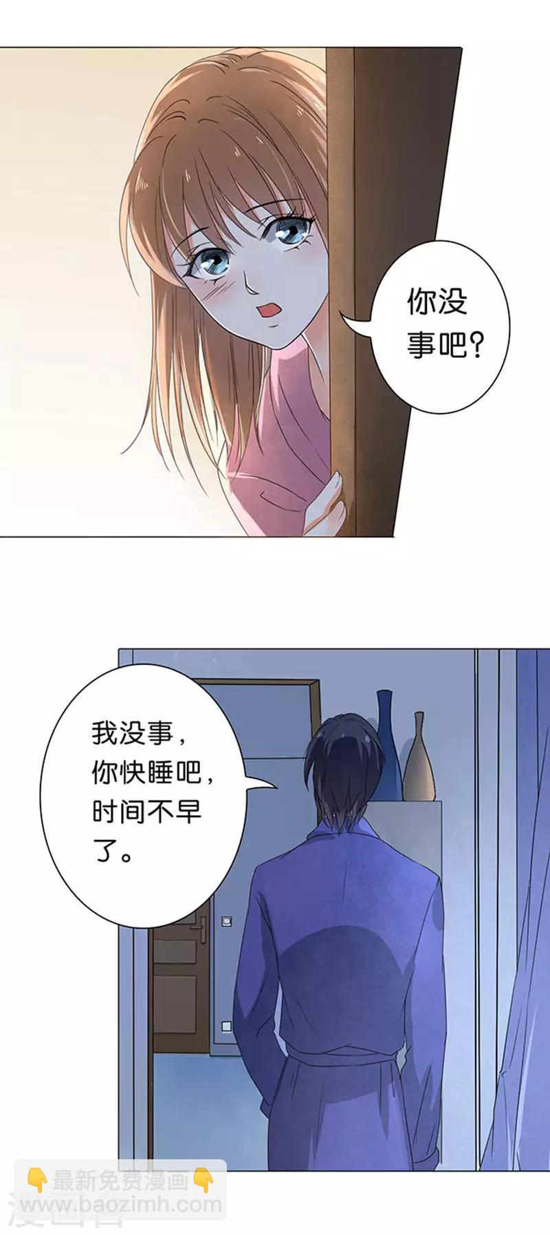 第39话-第40话