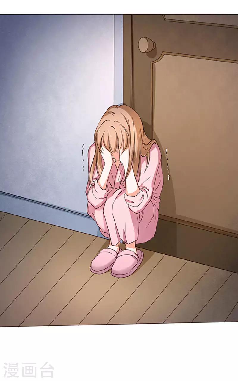 第39话-第40话