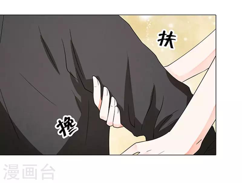 第41话-第42话