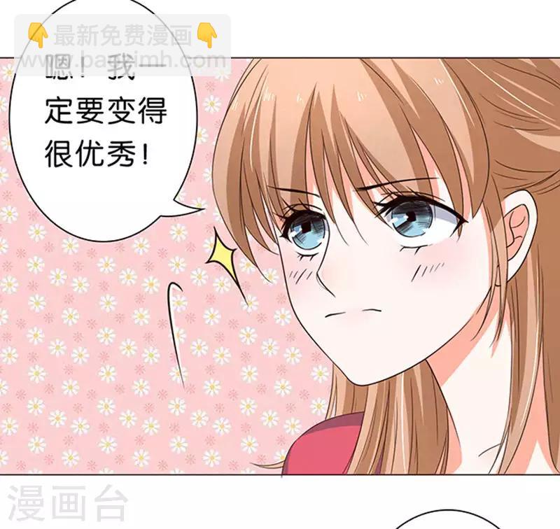 第41话-第42话