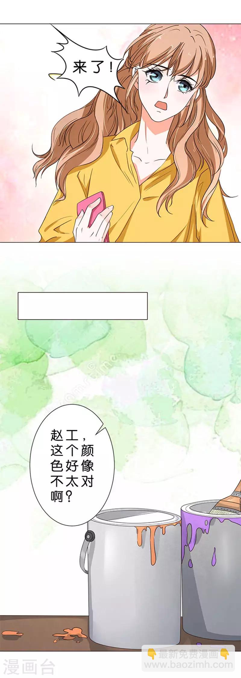 第43话-第44话