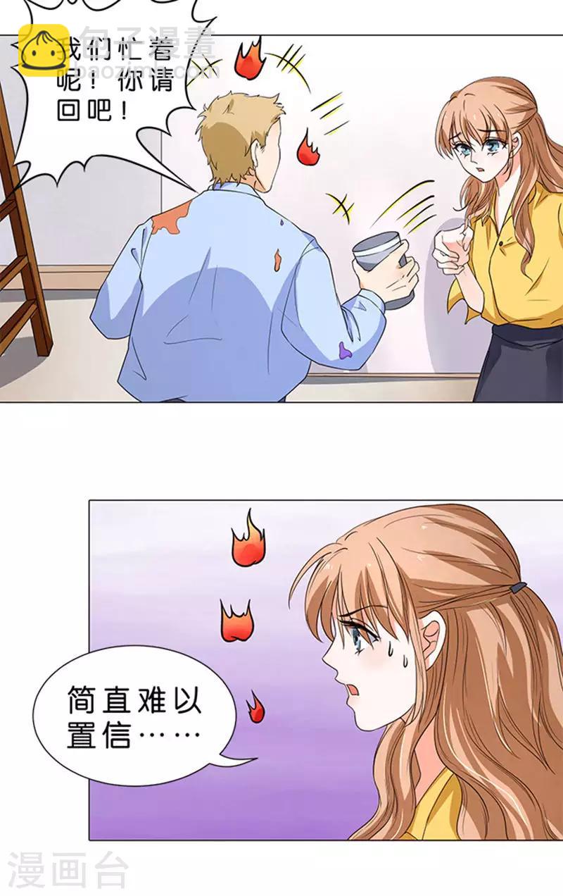 第43话-第44话