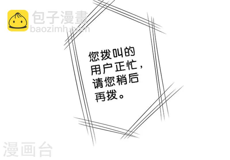 第43话-第44话