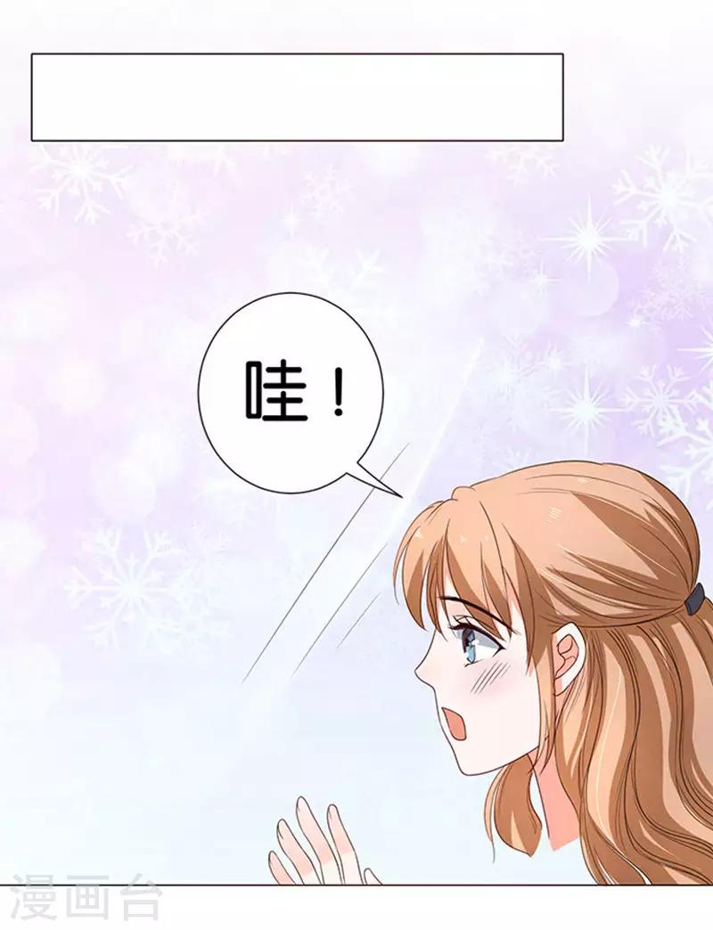 第45话-第46话