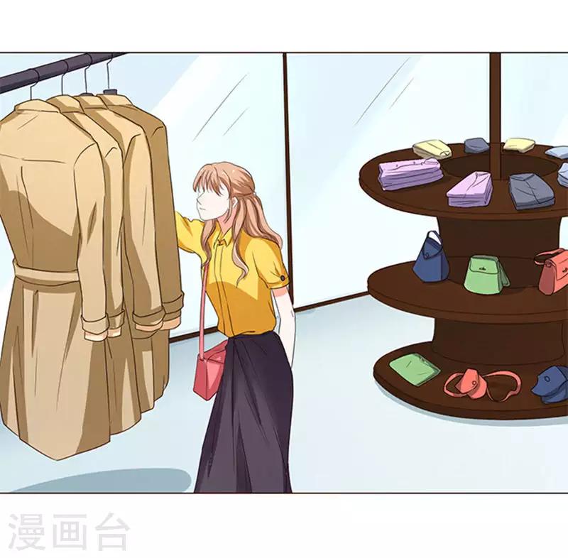 第45话-第46话