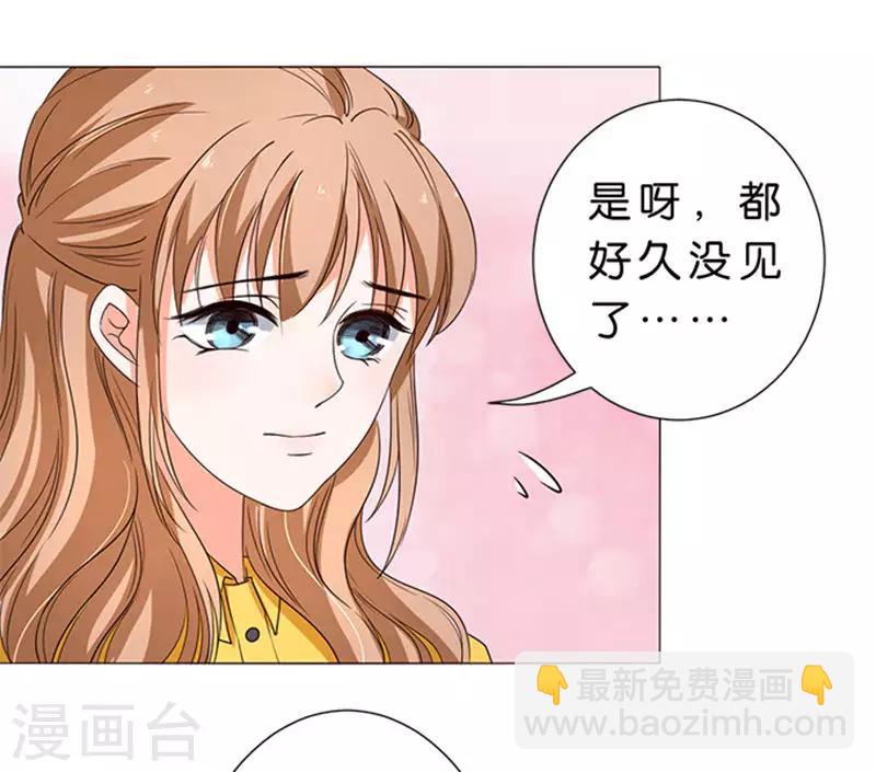 第45话-第46话