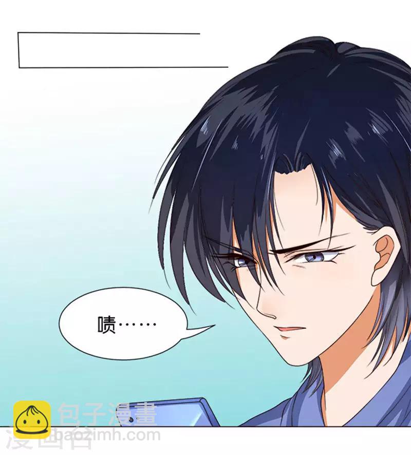 第47话-第48话