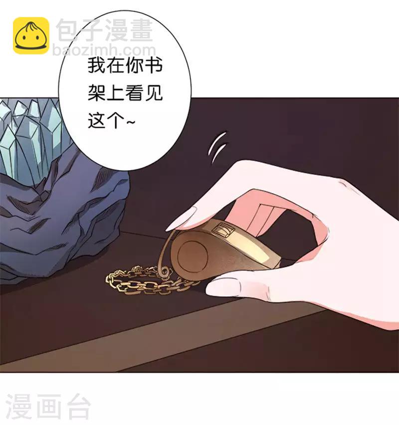 第47话-第48话
