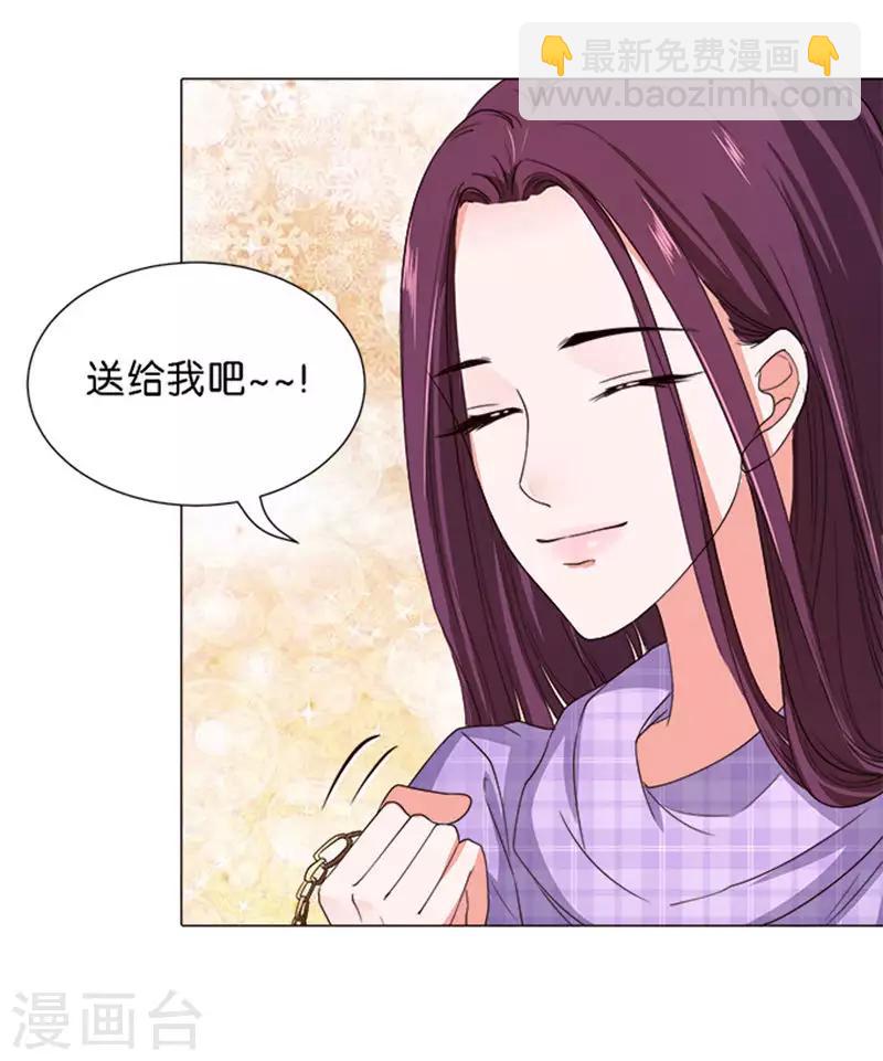 第47话-第48话