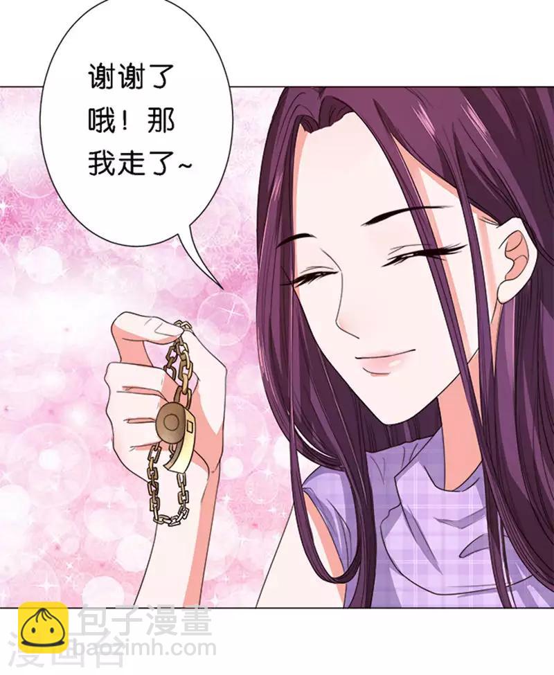 第47话-第48话