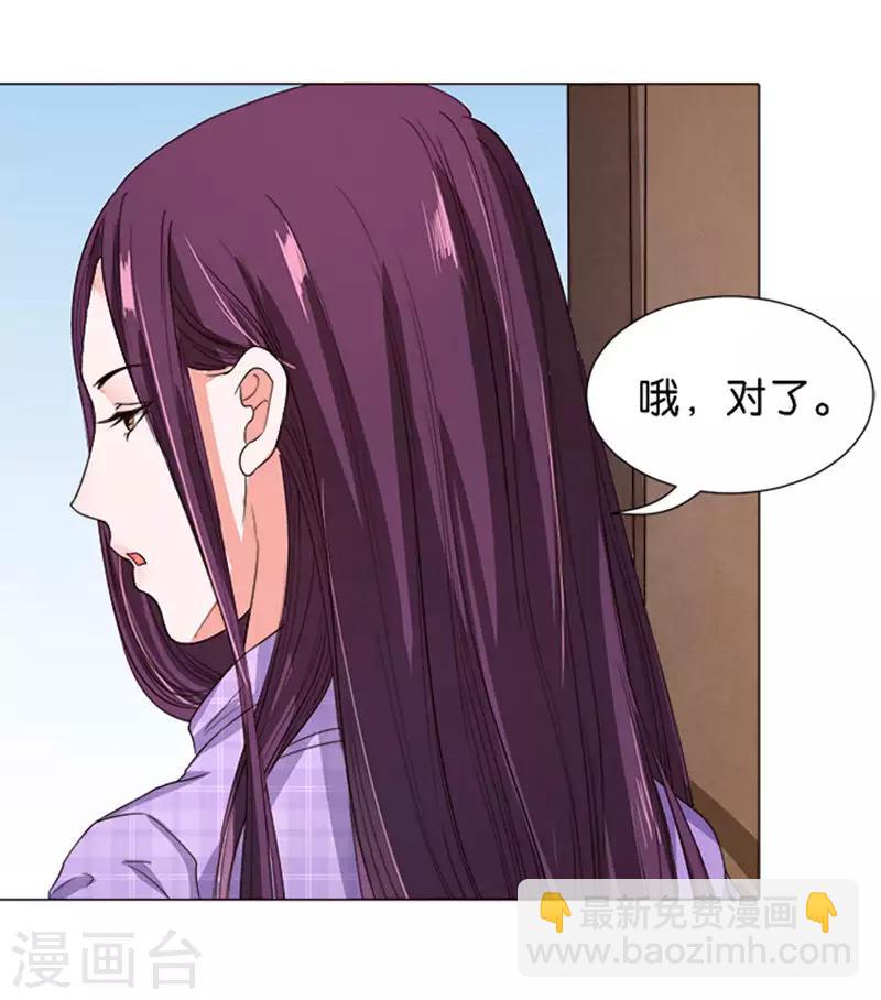 第47话-第48话
