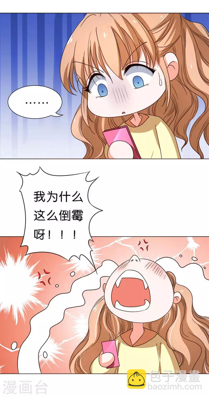 第47话-第48话