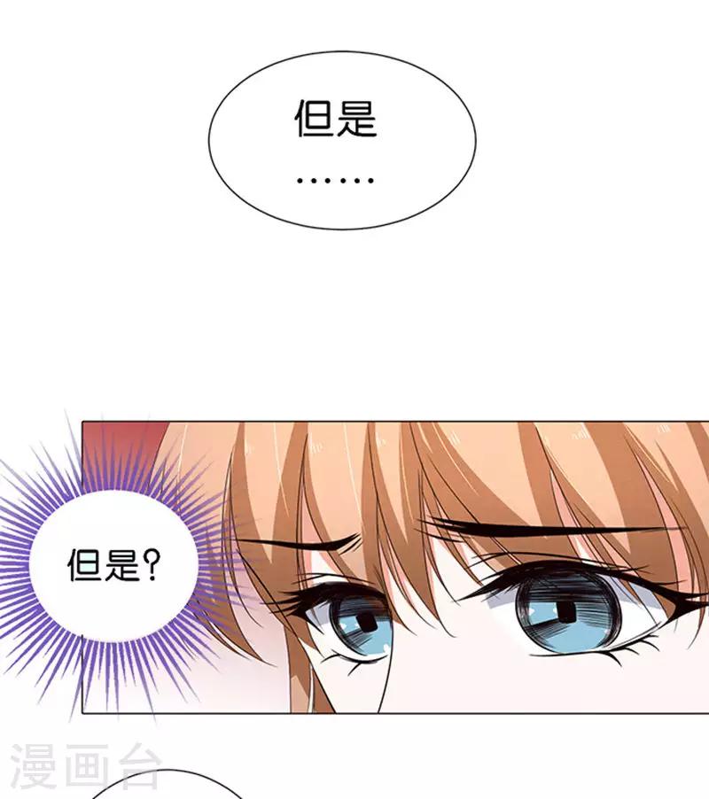 第49话-第50话