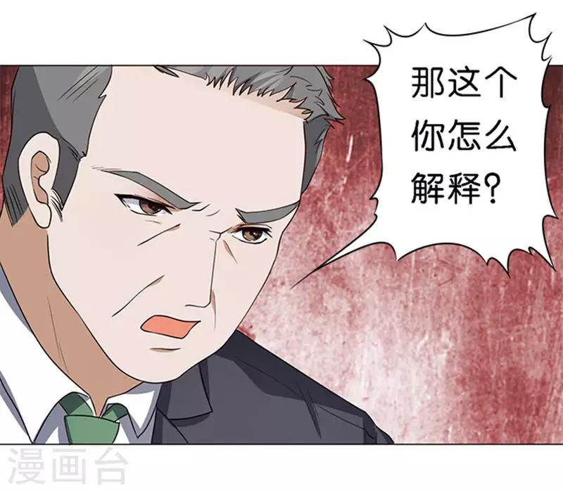 第49话-第50话
