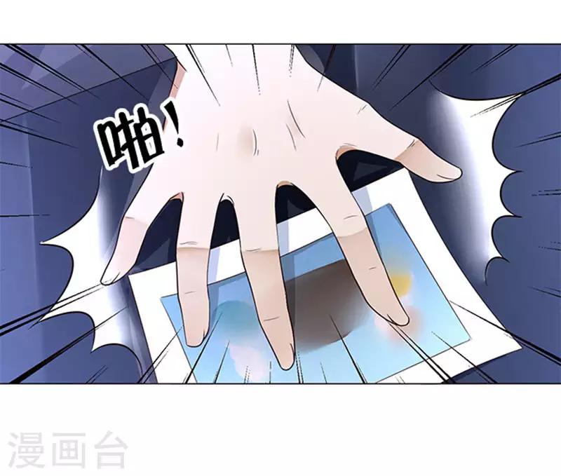 第49话-第50话