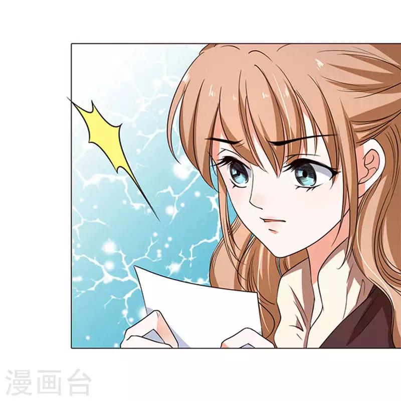 第49话-第50话