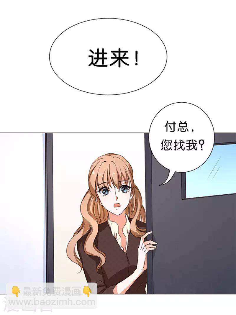 第49话-第50话