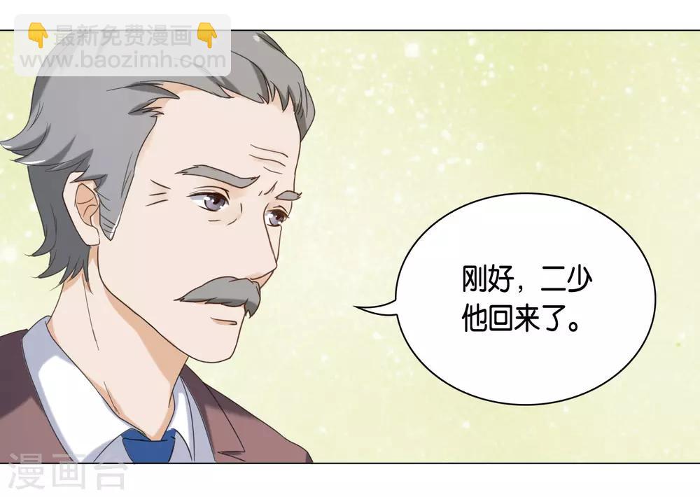 第6话-第6话