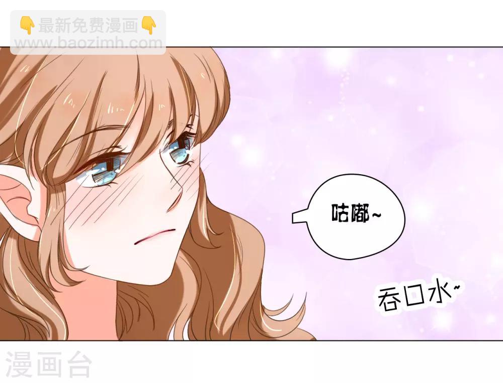 第6话-第6话