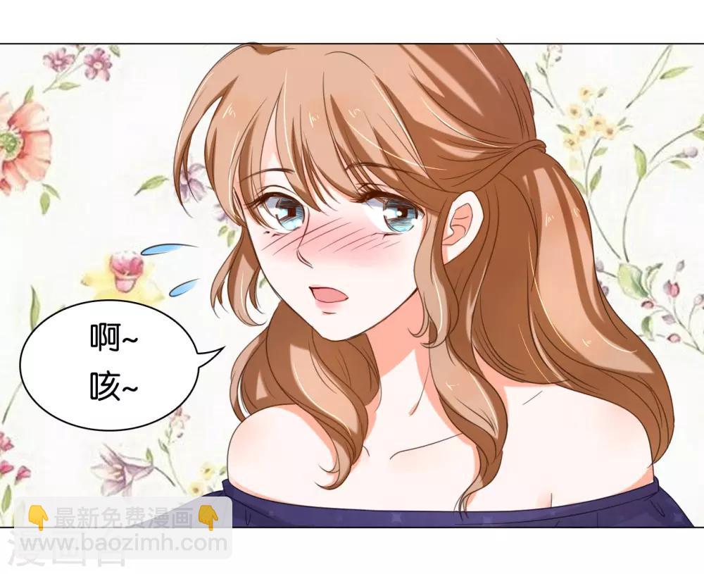 第6话-第6话